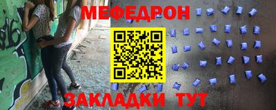 СК Ливны