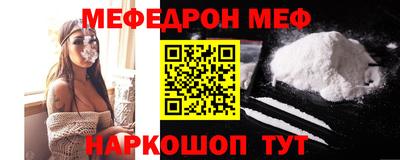 СК Ливны