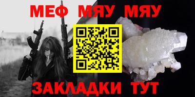 крисы Лесосибирск