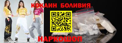 амфетамин Ликино-Дулёво