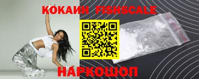 крисы Лесосибирск