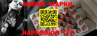 СК Ливны