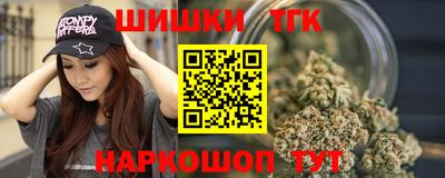 СК Ливны