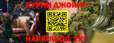 крисы Лесосибирск