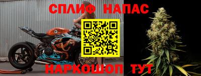 амфетамин Ликино-Дулёво