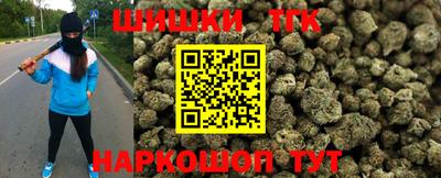 крисы Лесосибирск