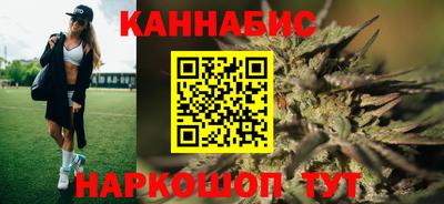 крисы Лесосибирск
