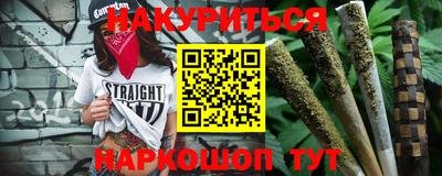 крисы Лесосибирск