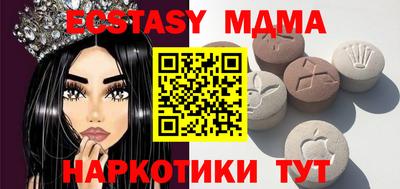 СК Ливны