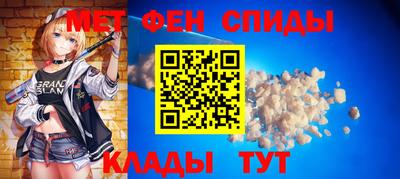 СК Ливны