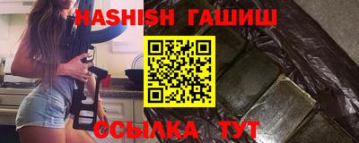 СК Ливны