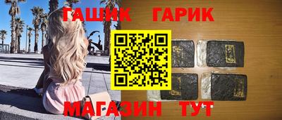 СК Ливны