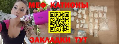 амфетамин Ликино-Дулёво