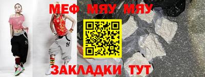 крисы Лесосибирск