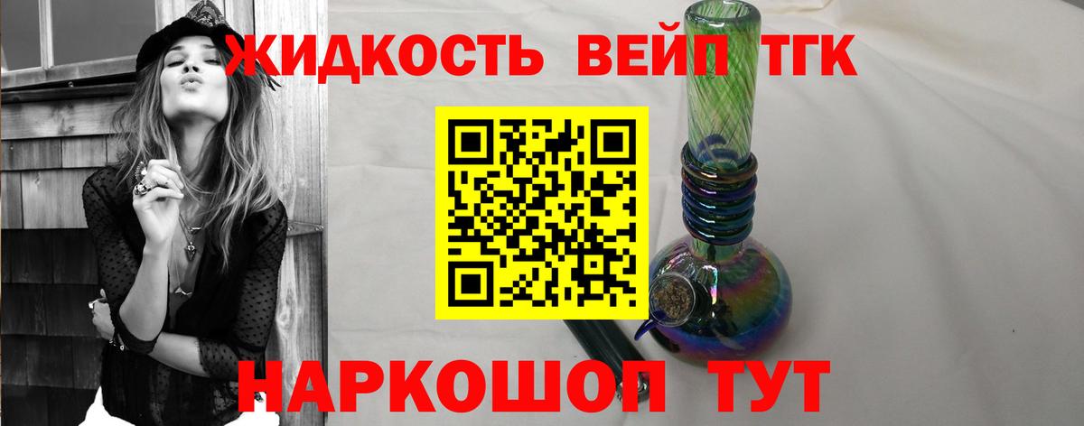 A-PVP Чехов